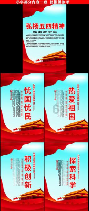 哈哈体育